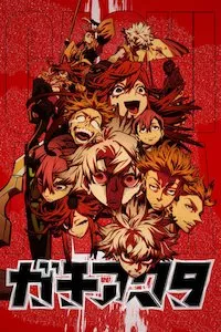 Image Saw X: El juego del miedo
